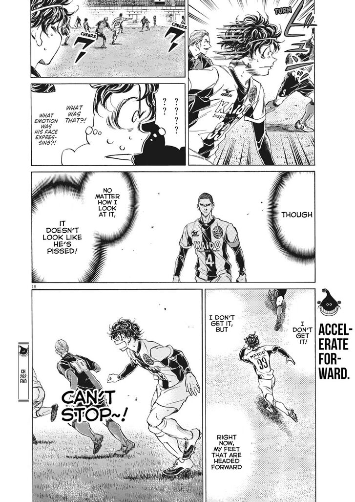 Ao Ashi, Chapter 262 image 19